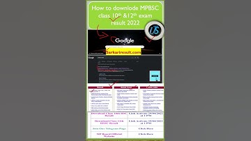 mp board result 2022/10th 12th mp board result announce date | mpboard result check 2022