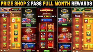 New Prize Shop Event 🥶 2 Carrom Pass 💀 Full Month Detail 🤩 screenshot 1