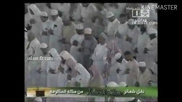 المصحف المرتل : سورة الانفطار