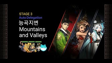 크루세이더 퀘스트 도전16 히든 몽룡 다라 한라 오토,Crusaders Quest EP5 Ch3 Hidden Mondrian Dara Halla Auto