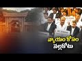 Telangana lawyers call for Chalo Indira Park today