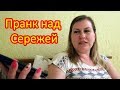 VLOG Приехала в Киев к Vredina Life  Новый маникюр