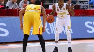 Errick McCollum 65 Points | CJ McCollums brother in China