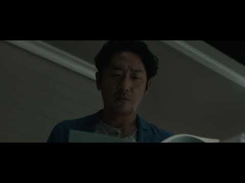 THE CLOSET Official Int'l Teaser Trailer