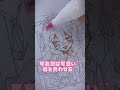 【簡単&可愛い】チェキ風イラストを描いてみよう！【れう】#推し活