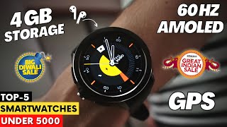 Top 5 Best Smartwatch Under 5000 (2023) ⚡ Best Smartwatch Under 5000 With GPS, Calling & Amoled ⚡⚡