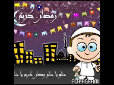 اغنية لما تلاقى نجوم السما
