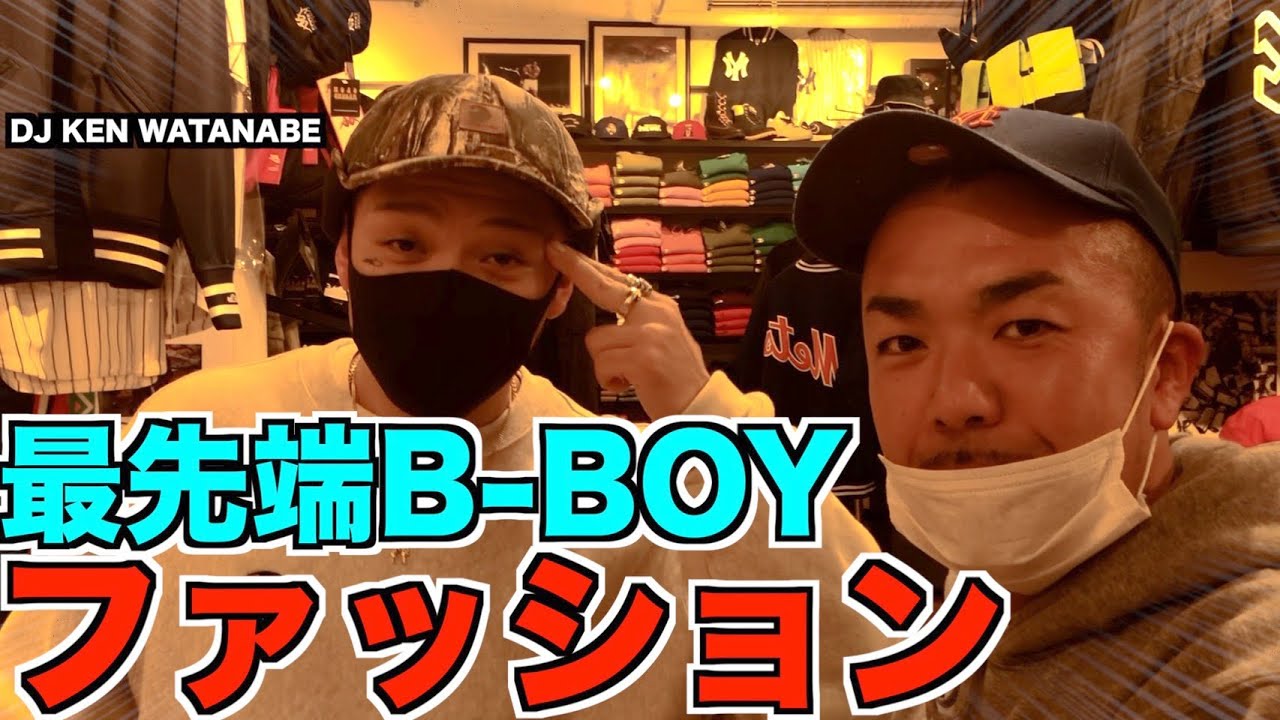 Must-Watch] I Visited a Spot Every Hip-Hop Fan Needs to Check Out