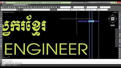 12 Page setup in AutoCAD  A0, A1, A2, A3, A4 by Khmer Knowledge
