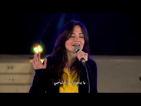 ترنيمة أنا باطلب مجدك 