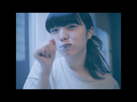 plums - 白昼夢(Official Video)