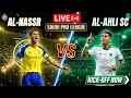        النصر ضد النادي الأهلي       