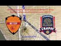 19.12.2020г. Метеор (Шатура) - Сварог (Шатура)