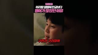 K-pop 표지 1