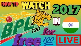 BPL T20 Cricket Match LIVE on Rabbithole App | Gazi Tv live screenshot 2