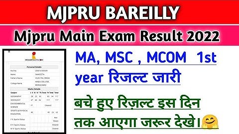 MA , MSC , MCOM result declared 2022 | mjpru result 2022 | mjpru news today