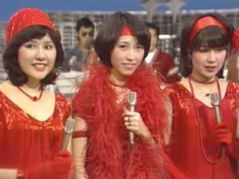 キャンディーズ　わな