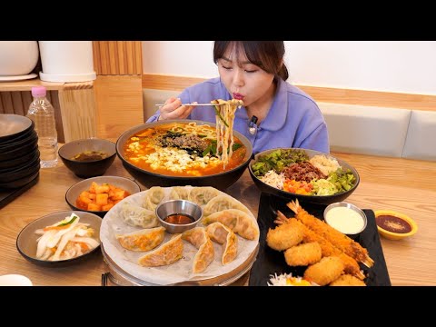 🌶얼큰 초당순두부 장칼국수와 꼬막비빔밥 사이드로 만두와 새우튀김 고로케 먹방 | <strong>강릉장칼</strong> MUKBANG