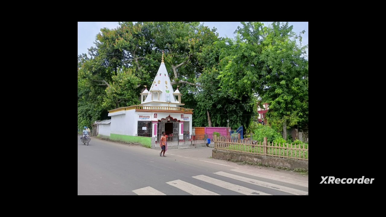 Malda station se malda drm office Jane ka rashta.