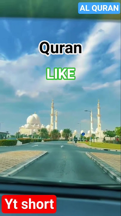 surah Al Imran # Urdu translation#viralshort #qurantilawat#feedshorts#@muhammadashiq240