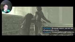 Shadow of the Colossus 1