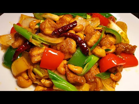 ไก่ผัดเม็ดมะม่วงหิมพานต์ ทำง่าย อร่อยมาก | Stir fried chicken with cashew nuts | Thai food
