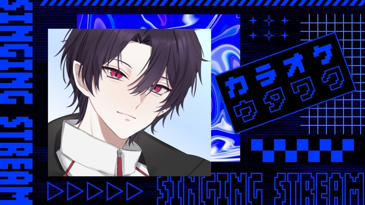 【#歌枠 】 自己満歌雑談枠【#shorts #縦型配信 】