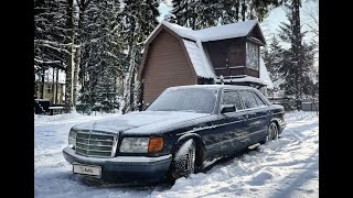 видео: Я счастливый обладатель Mercedes-Benz 500SEL в кузове w126 (да) (первая часть) картинка: Я счастливый обладатель Mercedes-Benz 500SEL в кузове w126 (да) (первая часть)