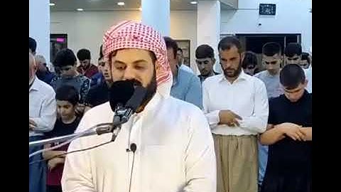 جديد- صلاة العشاء 8-10-2022  مدينة كركوك -تلاوة رائعة بصوت القارئ رعد الكردي