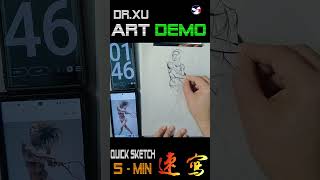 Injured, Not Stopped - a 5-min demo on quick sketch