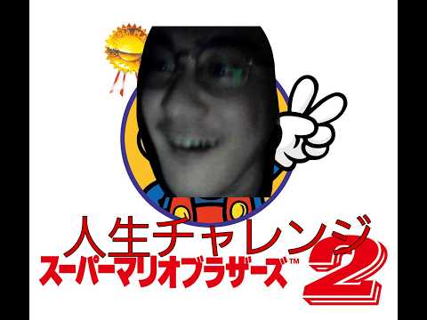 ホロアース 最終回