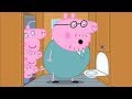 Peppa Pig en Español Episodios completos | Paseo en tren | Pepa la cerdita