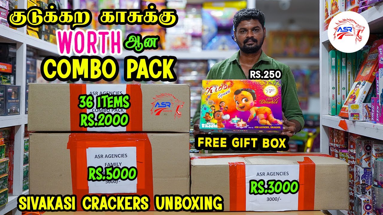 Sivakasi Crackers 2025 | Rs.2000,3000,5000,7000 Combo Pack Unboxing | ASR Agencies சிவகாசி பட்டாசு