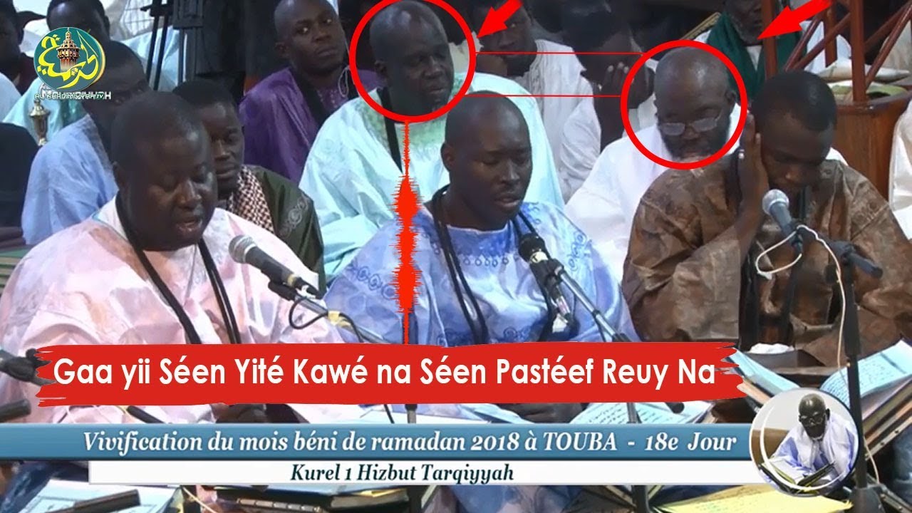 Hamat Soulaymâ par Kourél 1 de Hizbut-Tarqiyyah | Résidence Cheikhoul Khadim | Ramadan 18e jour