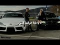 اه يابابا حرقت قلبي نصابة ريمكس نصابة اغنية سيلاوي ترند تيك توك  اه يابابا حرقت قلبي نصابة