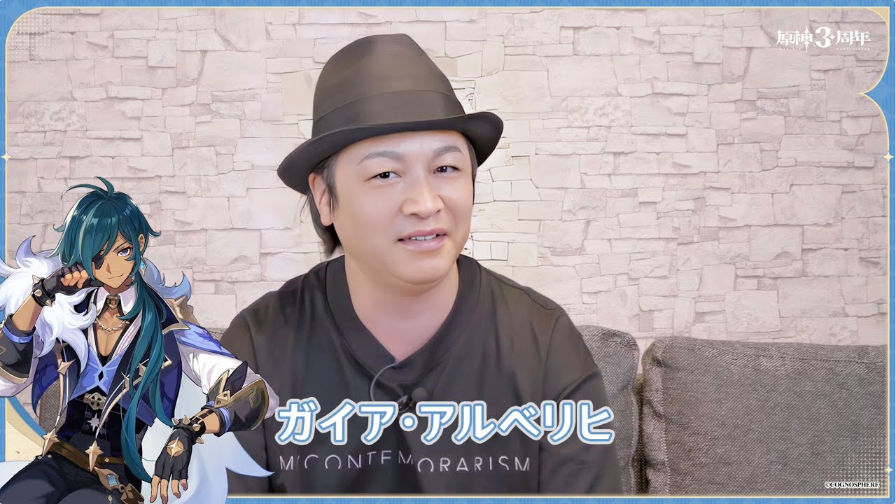 原神]GENSHIN CONCERT 2021 缶バッジ Genshin ガイア すべて商品