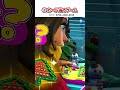 絶対に盛り上がる！カードゲームができちゃうクリエマップ！ #フォートナイト #fortnite #shorts #切り抜き
