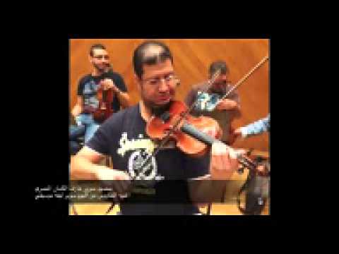   محمود سرور اغنيه الطاووس موسيقي