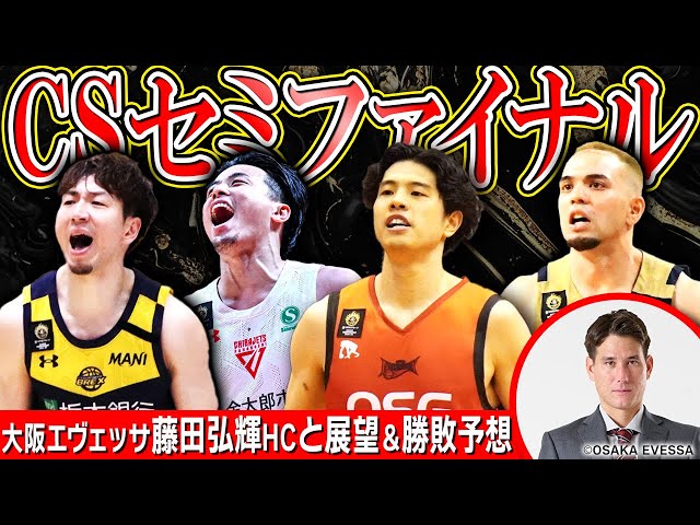 最終値下※ビルバリ　早い者勝ち ZETA DIVISIONヤマグチがEVO Japan 2026スト6部門で優勝、Punkを3-1