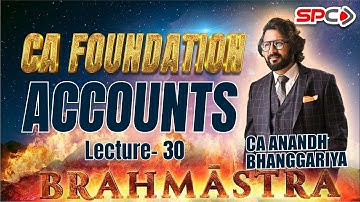 CA FOUNDATION  ACCOUNTS BRAHMASTRA 30 Average Due Date Lecture 2 BY CA ANAND BHANGGARIYA