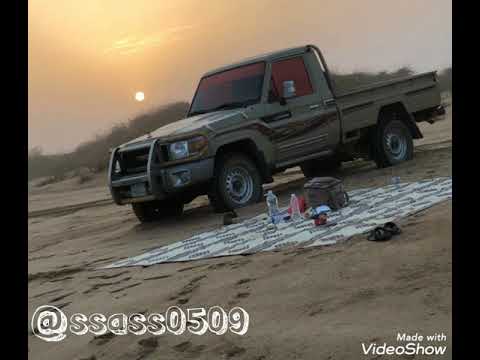 كرامه سعيد القرادي ياسيد بدري كلمات سالم عبيد القرادي لا تنسونا من اللايكات