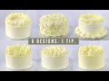 BEGINNERS PIPING TUTORIAL - 6 DESIGNS, 1 PIPING TIP! │ 1M PIPING TIP │ CAKES BY MK