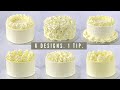 Beginner Piping Tutorial: 6 Designs with 1 Tip 🎂