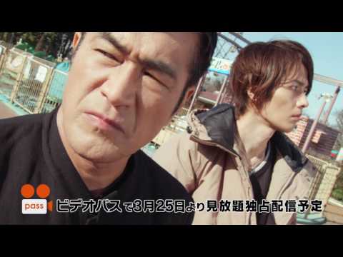 飯島寛騎 仮面戦隊ゴライダー CM スチル画像。CM動画を再生できます。 飯島寛騎 仮面戦隊ゴライダー CM スチル画像。CM動画を再生できます。