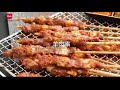 羊肉串 Lamb skewers （P35）