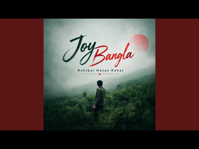 Joy Bangla