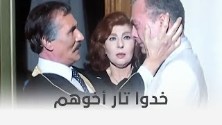 عصر القوة ابن الفيومي اخد بتار أخوه
