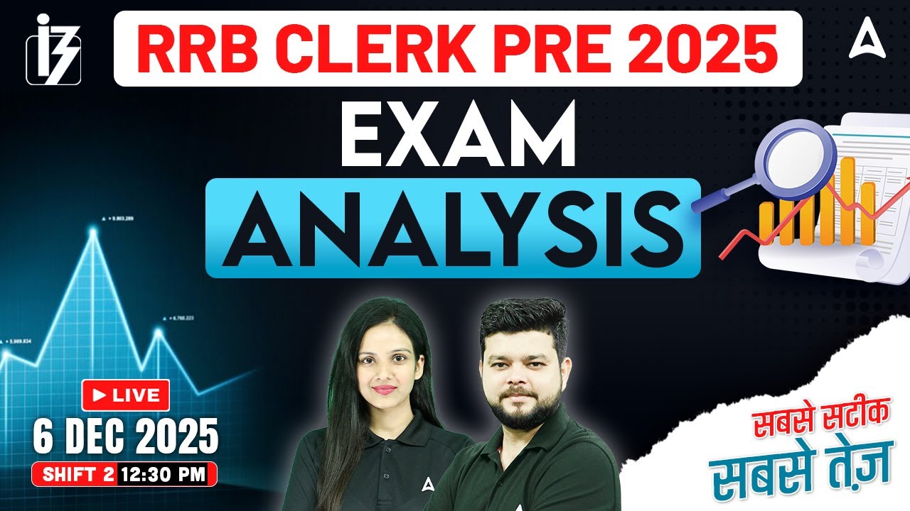 RRB Clerk Analysis 2025 | IBPS RRB Clerk Exam Analysis 2025 | RRB Clerk Shift 2 Exam Analysis 2025