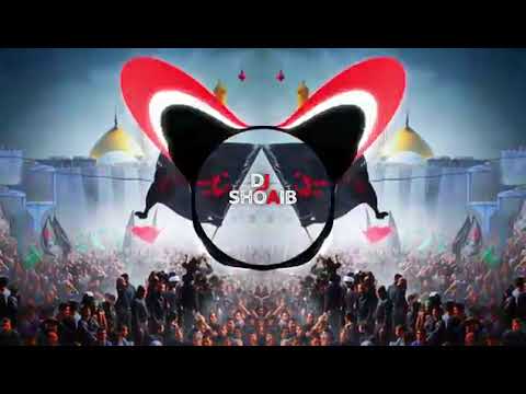 Jab Chali Haider Ki Talwar Dj Remix |Muharram Dj Qawwali 2026 |EDM Remix|Dj Shoaib Mixing