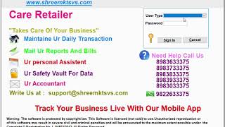 Care Software Year End Process screenshot 3
